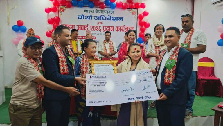 Mamata Thapa