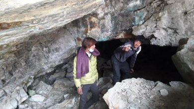 Mugu Cupper Mine