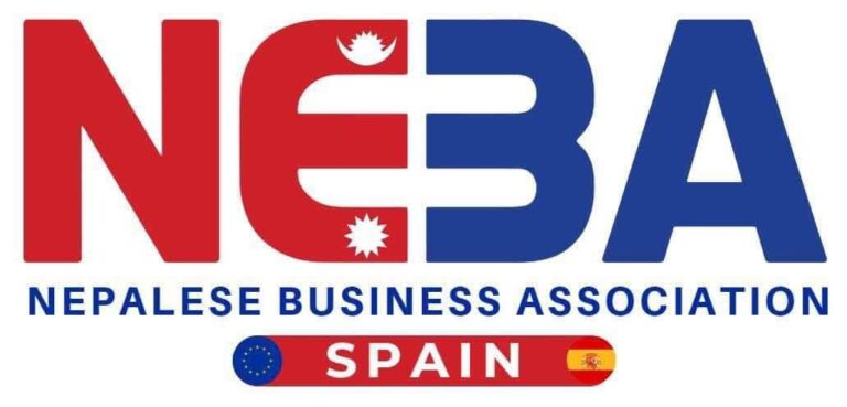 NEBA