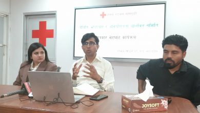 NRC Press meet