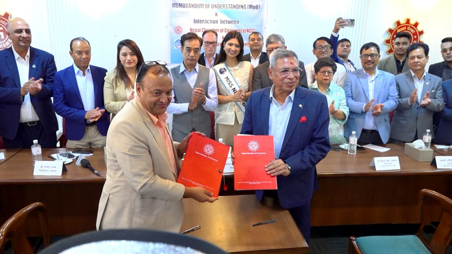 NRNA, Nepal Chamber