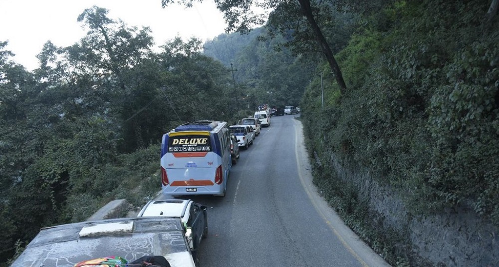 Nagdhunga