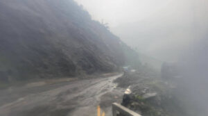 Namsi Bridge