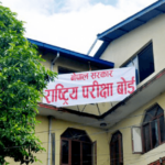 Nepal Exam board
