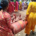 Nepal Gas