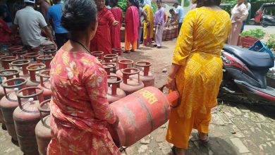 Nepal Gas