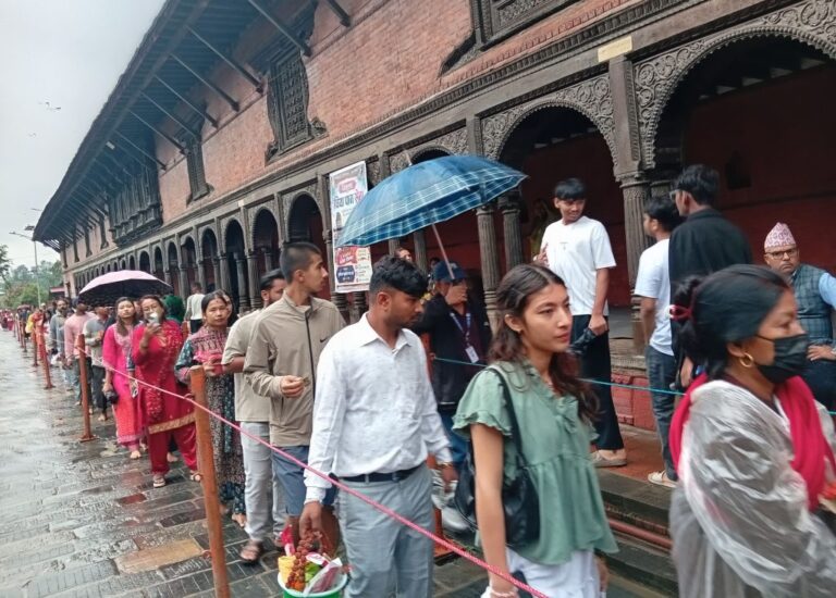 Pashupatinath