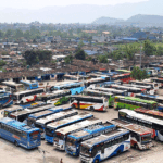 Pokhara Buspark
