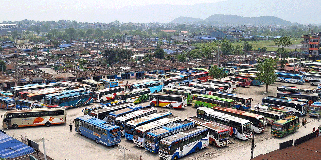 Pokhara Buspark