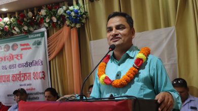 Pradip Paudel