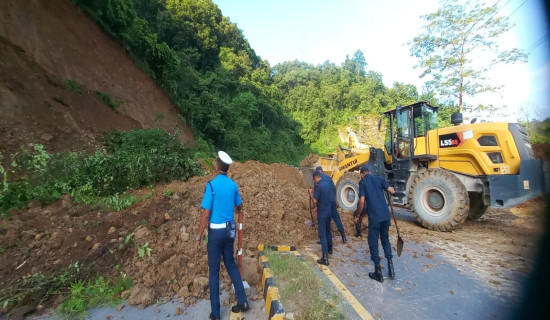 Prithvi Highway