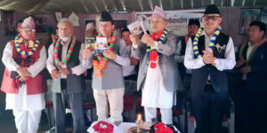 Purna Parichit Jagebu