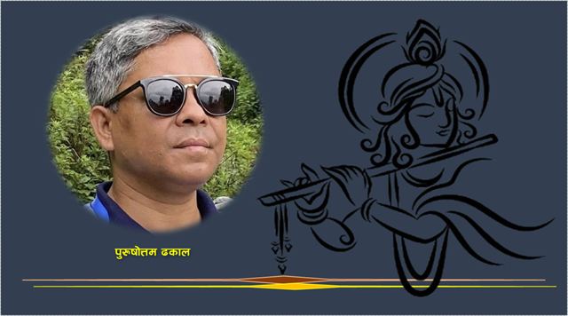 Purushottam Dhakal