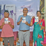Purushottam Subedi