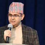 Pushparaj Bhattarai