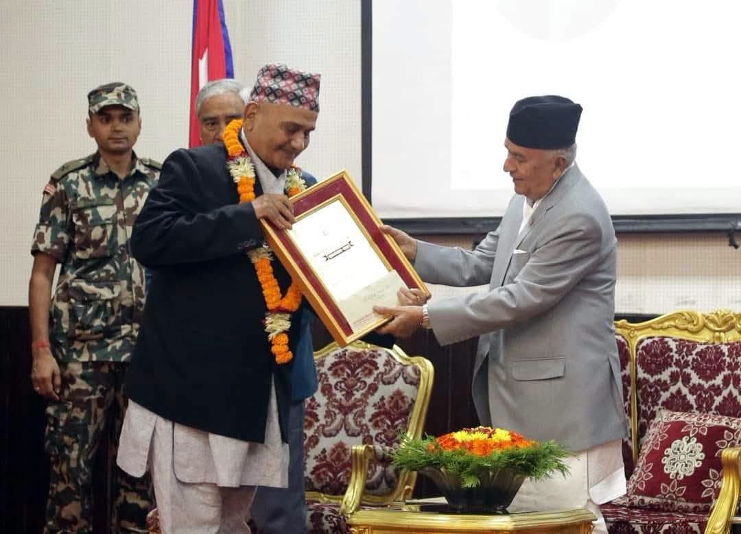 Rajendra Bimal