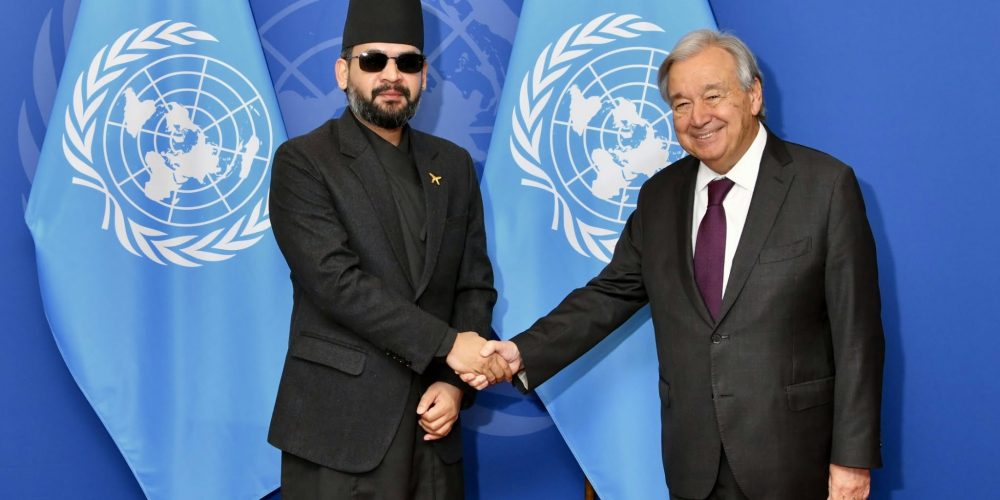 António Guterres, Balendra Shah