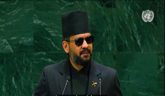 Balendra Shah