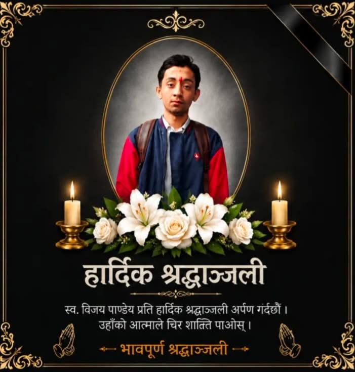 Bijaya Pandey
