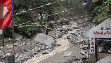 Bir Khola Floods
