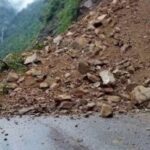 Chame RD blocked