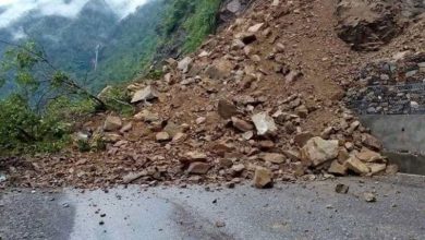 Chame RD blocked