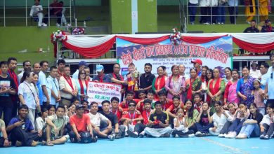 Dautari Cup