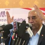 Deuba