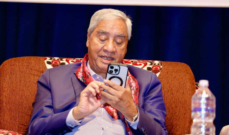 Deuba