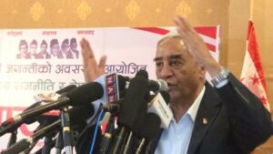 Deuba