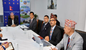 FM Khanal