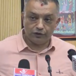 Gagan Thapa