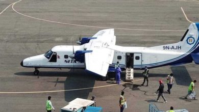 Jufal Airport