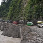KTM-Chitwan