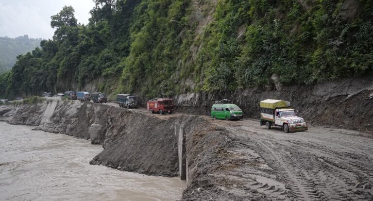 KTM-Chitwan