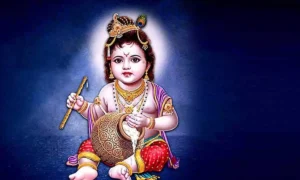 Krishna