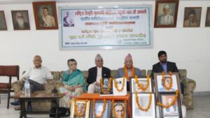 Moti Prize