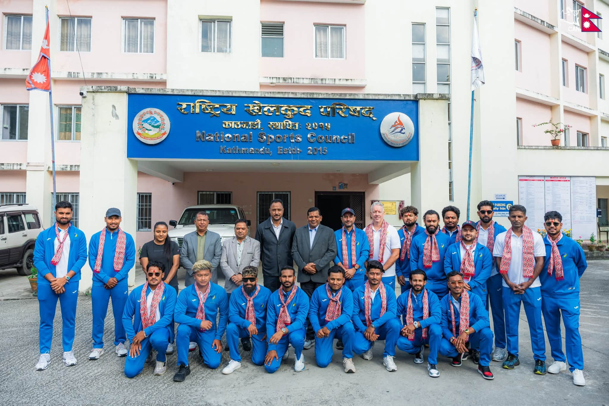Nepali Cricket Team