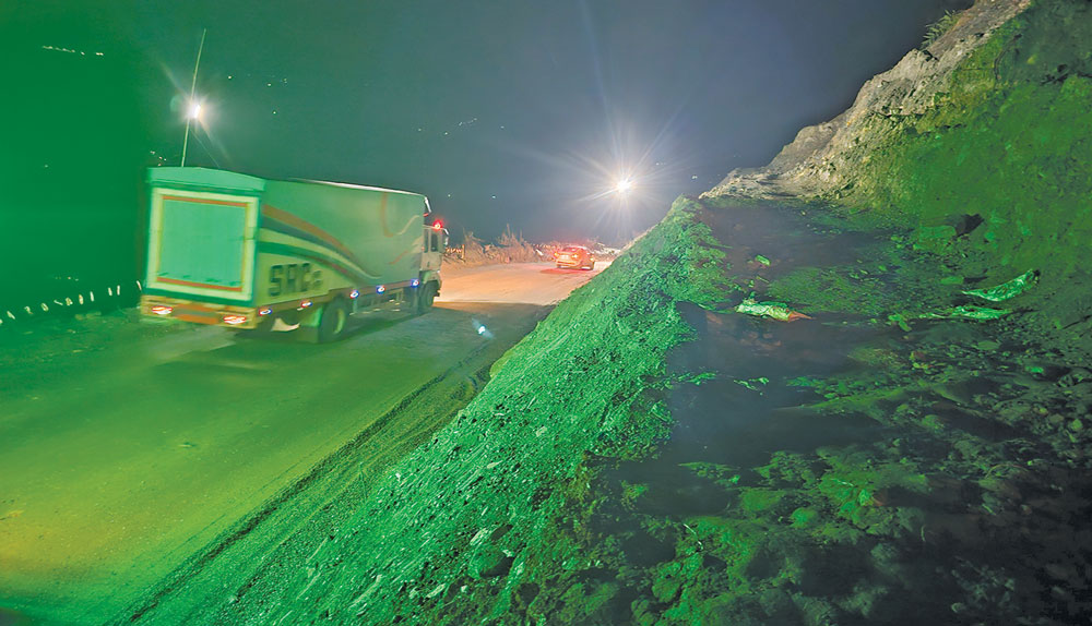Prithvi Highway