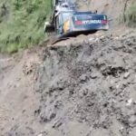 Salyan Road