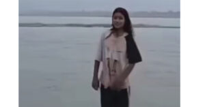 Srishti