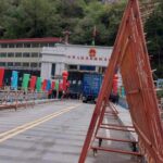 Timure Rescue