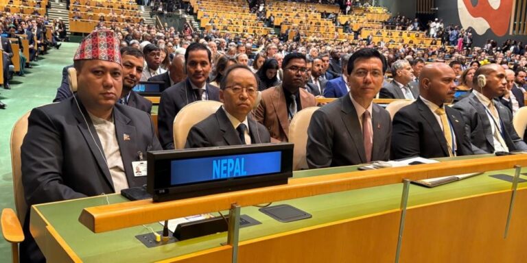 UNGA Nepal