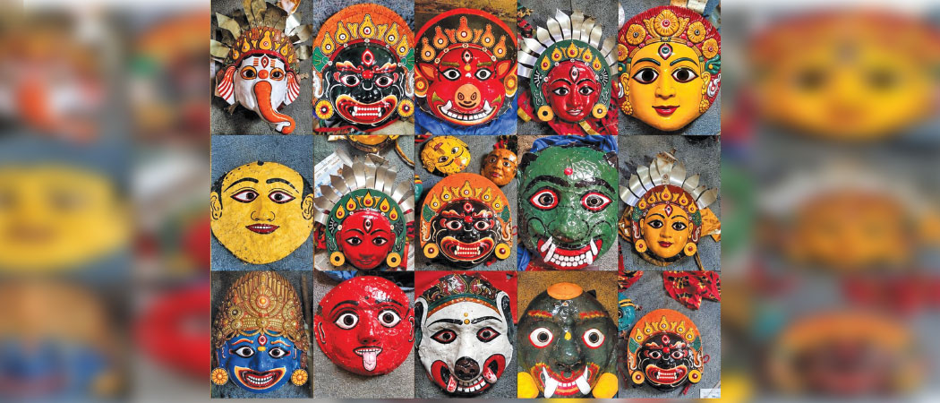 Bhairab Jatra