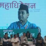 Bishwo Prakash