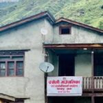 Changkheli Humla