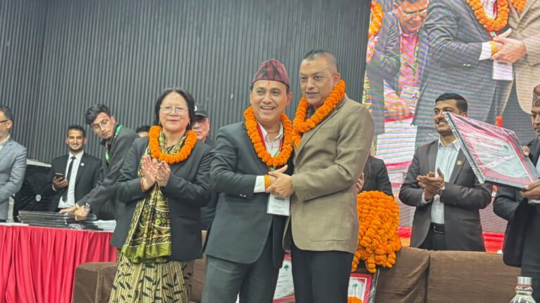 Gagan NC