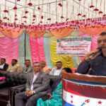 Gagan Thapa