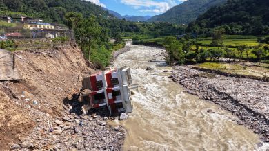 Galkot