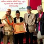 Gobinda Bhatta prize